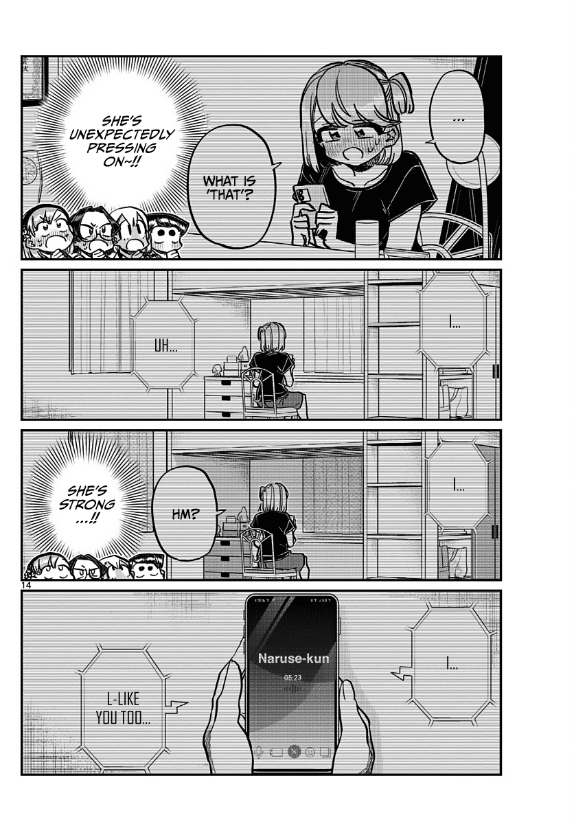 Komi Can